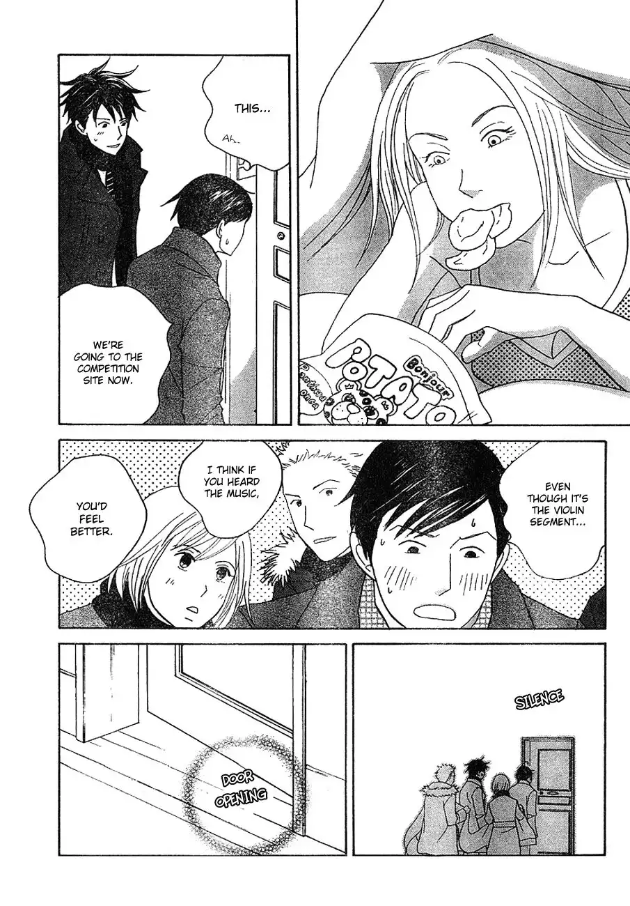 Nodame Cantabile Chapter 113 28